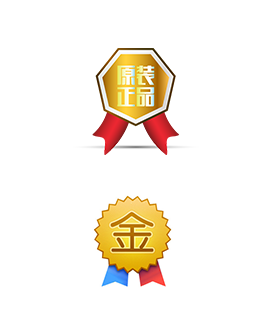  華鵬艾偉激光配件在激光行業的六大優勢 