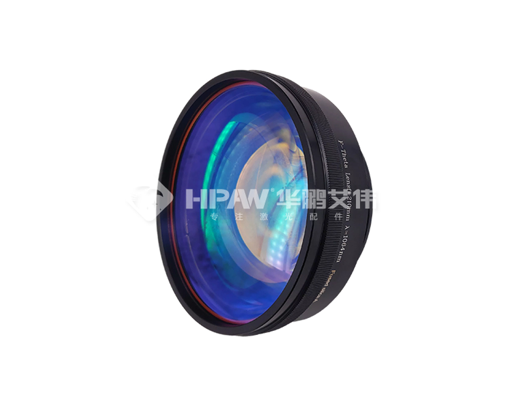 關于激光打標機場鏡參數解讀