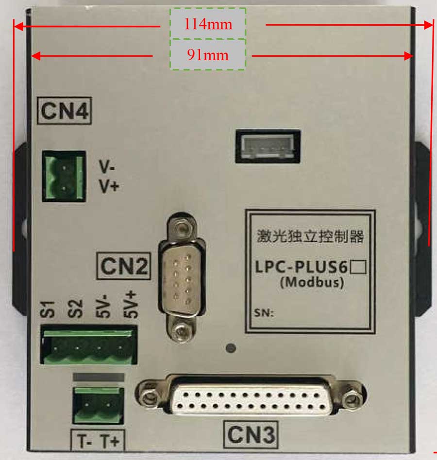 激光獨立控制器的結構