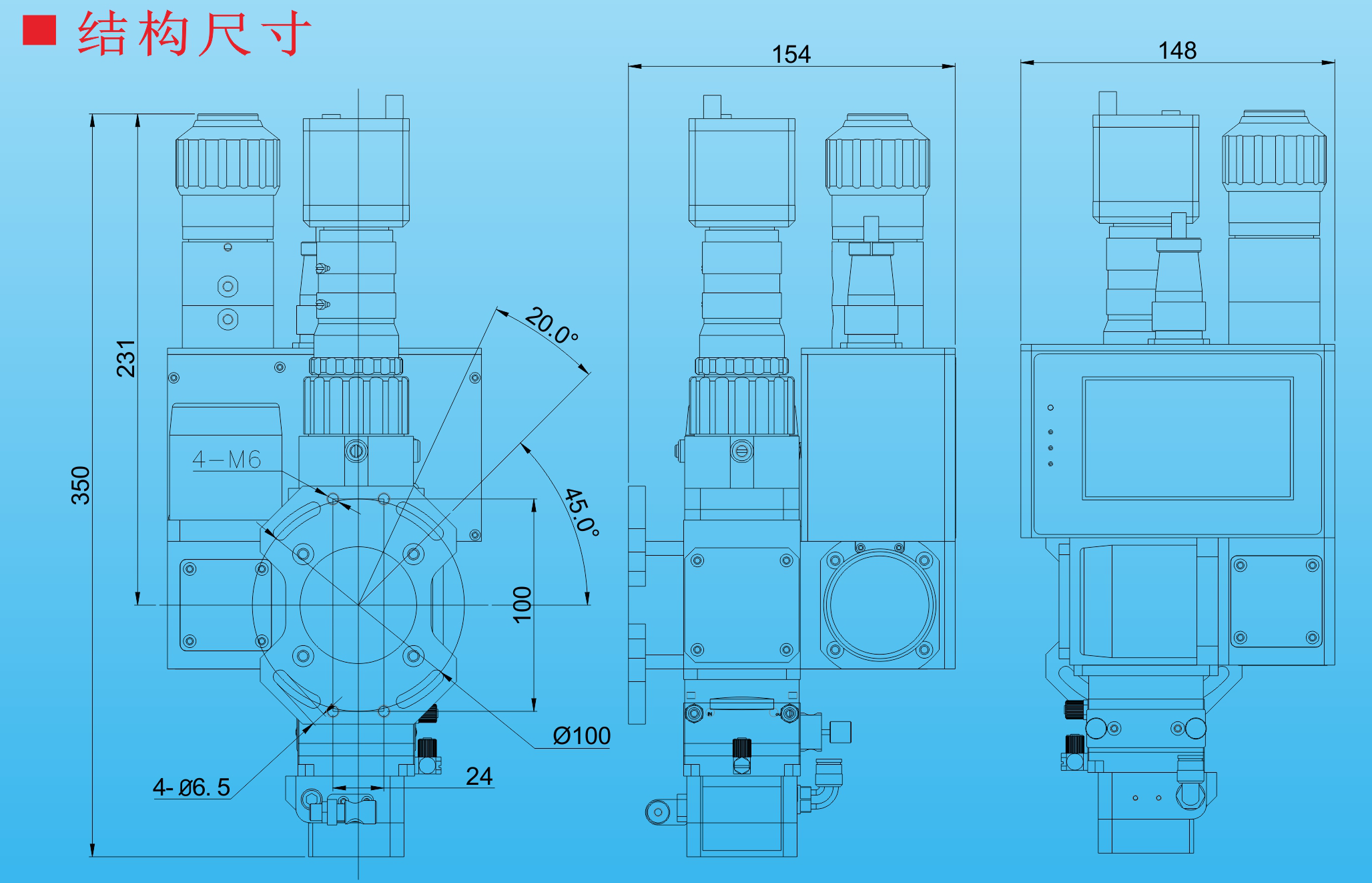 雙擺焊接頭-HP40S結(jié)構(gòu)圖